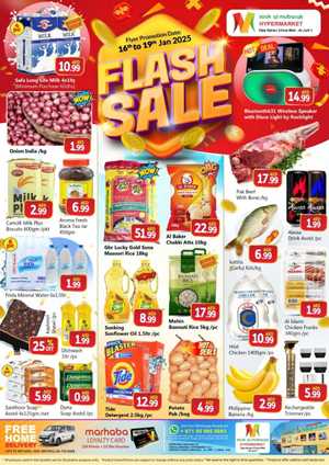 Weekend Flash Sale! In Mubarak Hypermarket Sharjah / Ajman