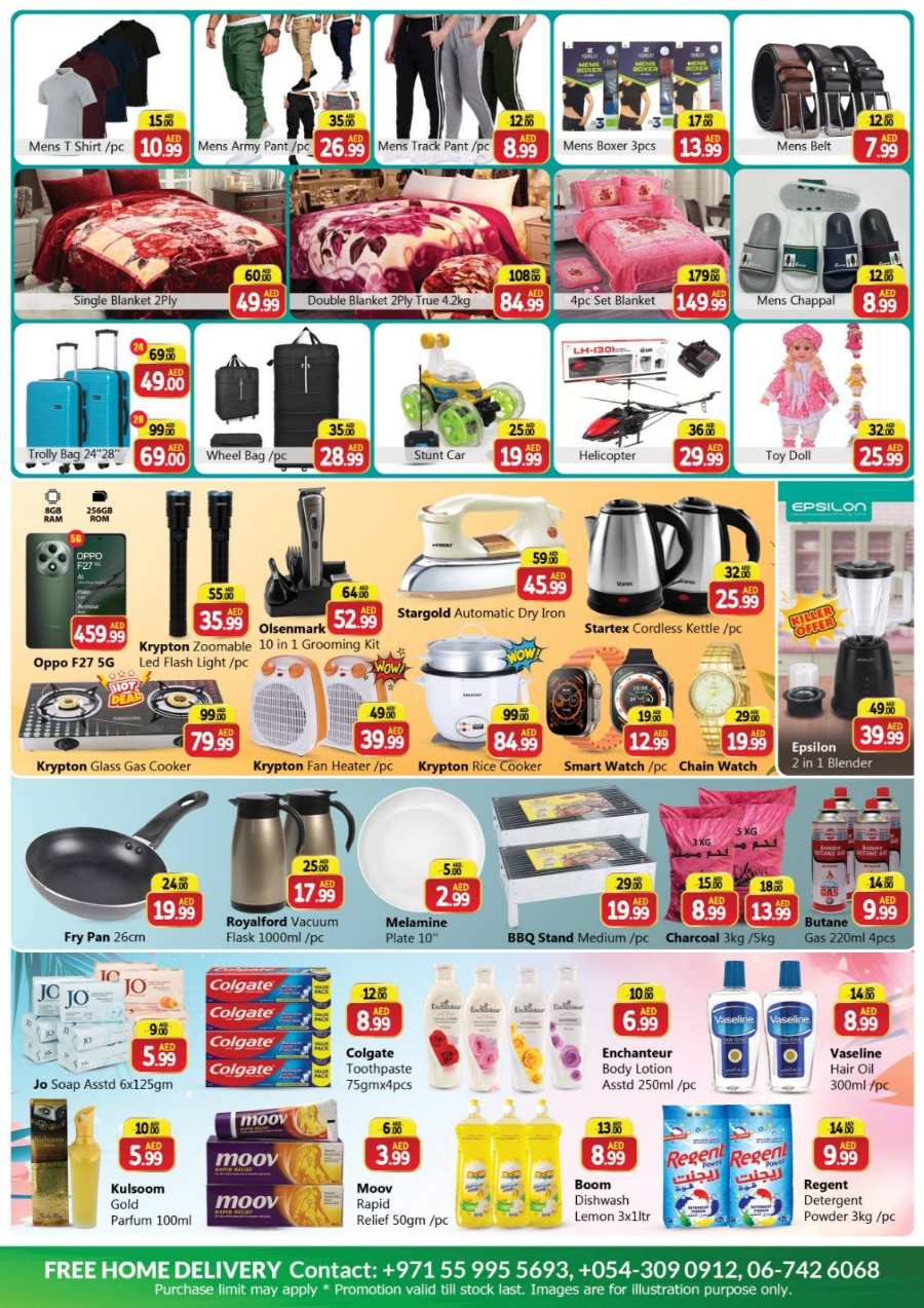 Weekend Flash Sale! In Mubarak Hypermarket Sharjah / Ajman