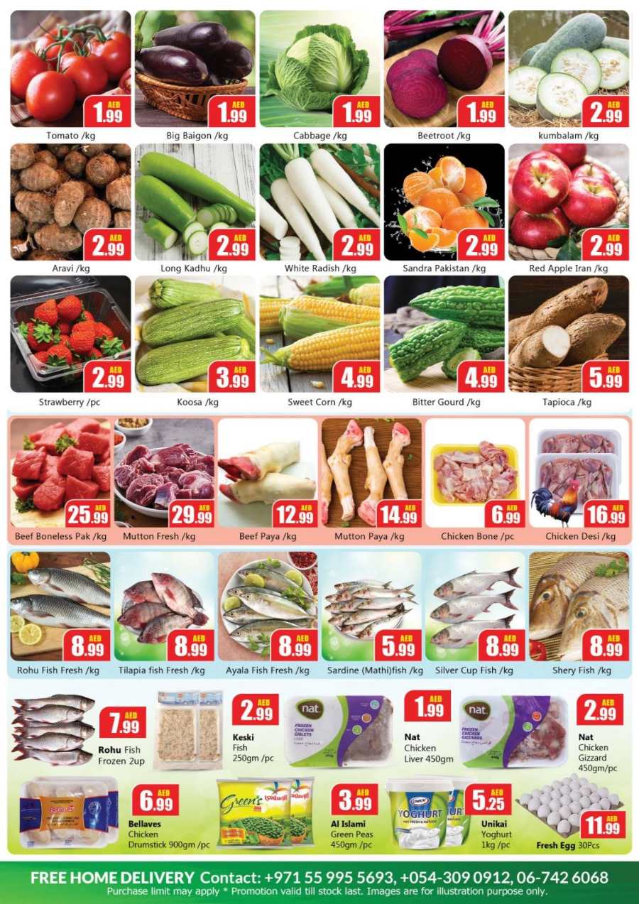 Weekend Flash Sale! In Mubarak Hypermarket Sharjah / Ajman