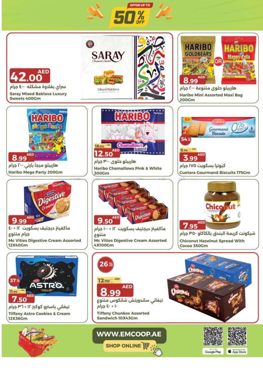 Weekly Offers: Up to 50% Off In Emirates Co-Operative Society Dubai