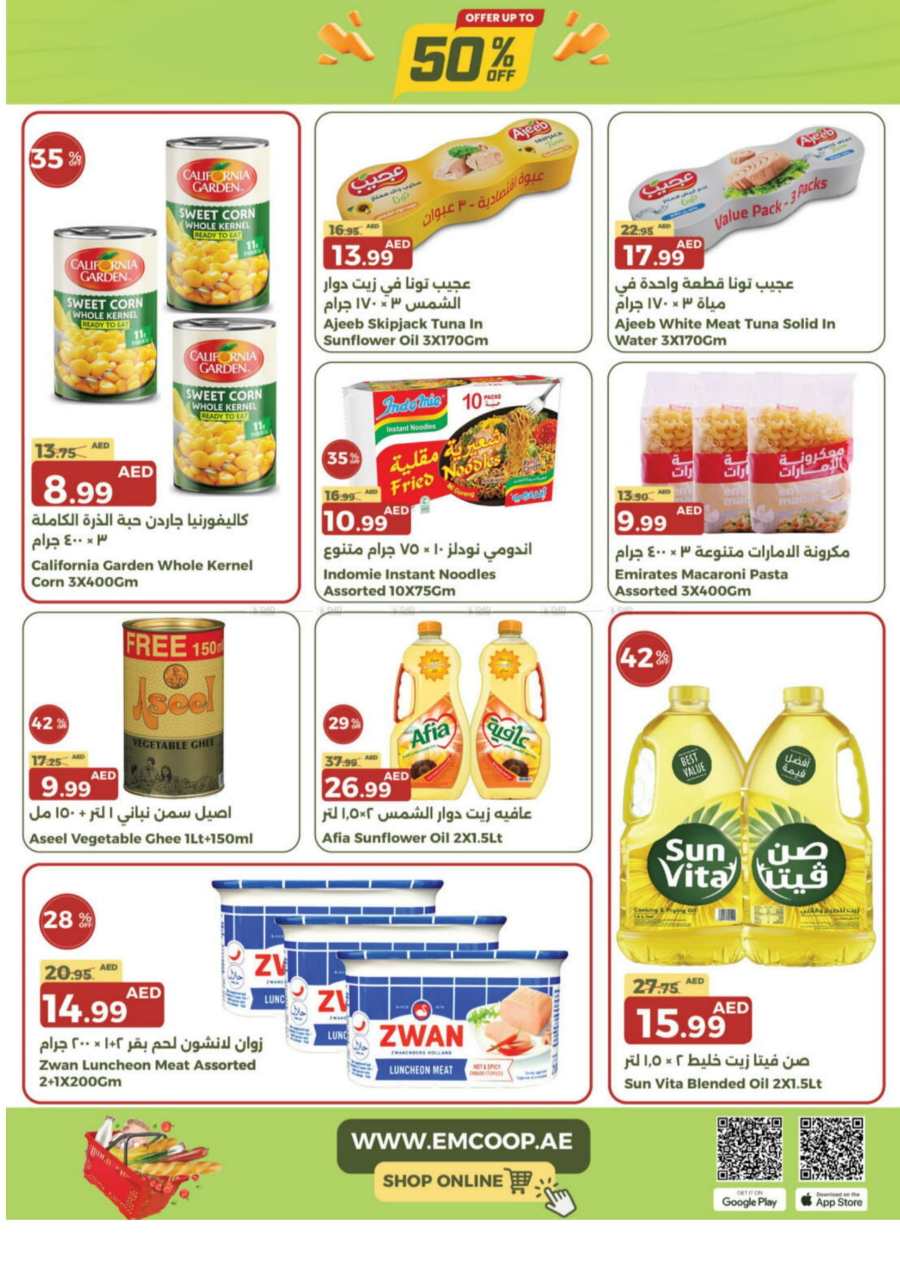 Weekly Offers: Up to 50% Off In Emirates Co-Operative Society Dubai