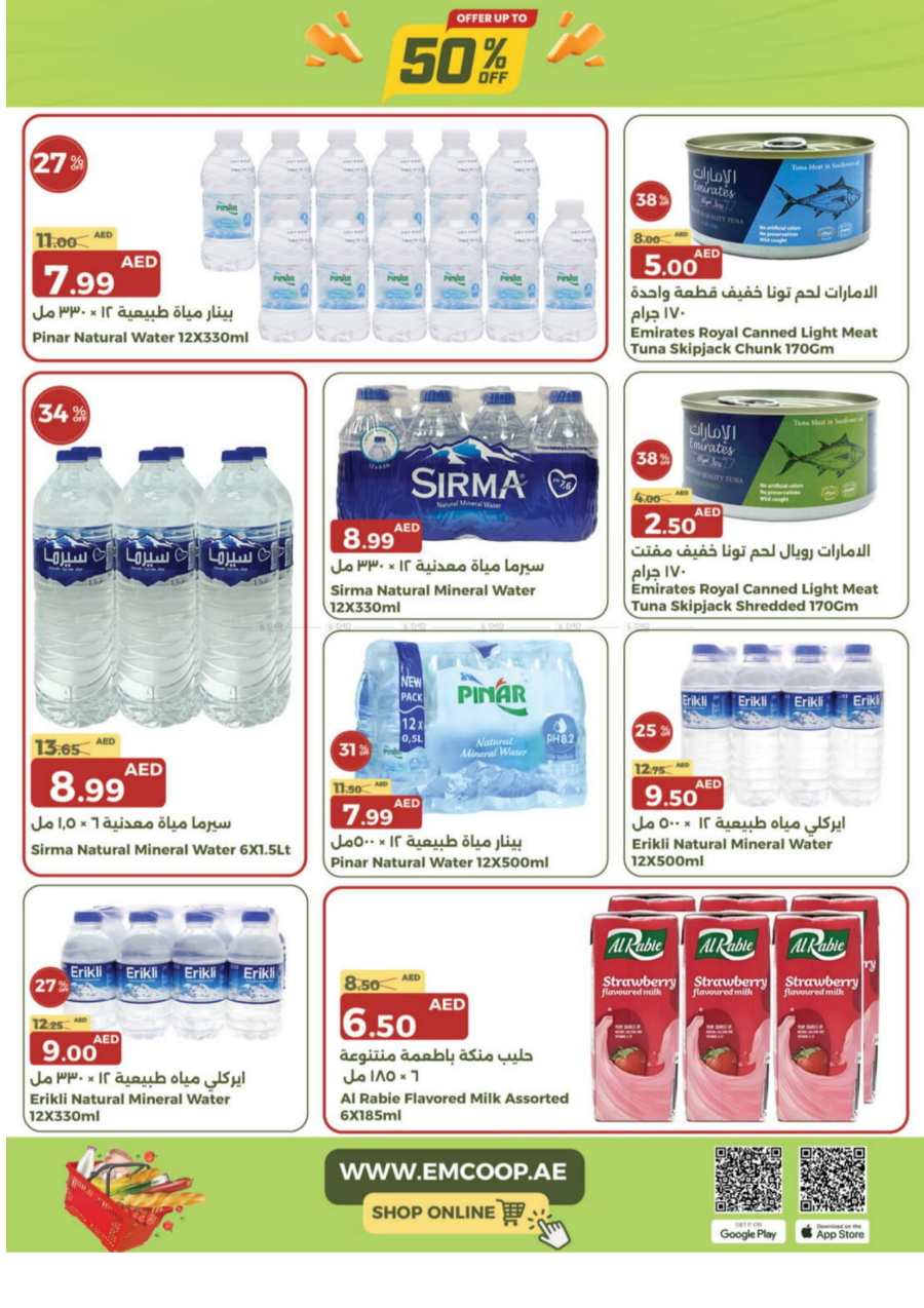 Weekly Offers: Up to 50% Off In Emirates Co-Operative Society Dubai