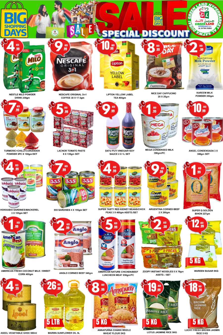 Big Shopping Sale In Green Land Hypermarket Dubai