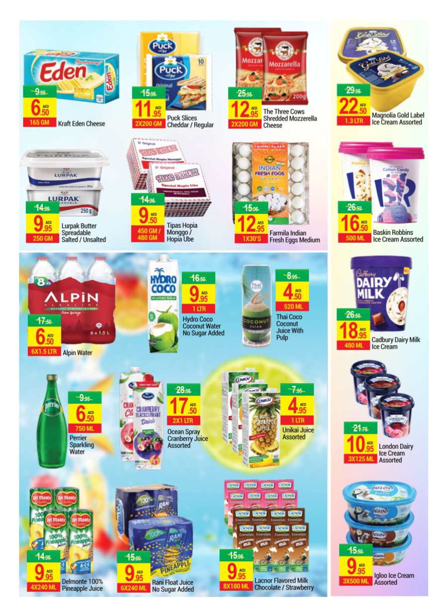 Winter Cool Deals In New W Mart Dubai