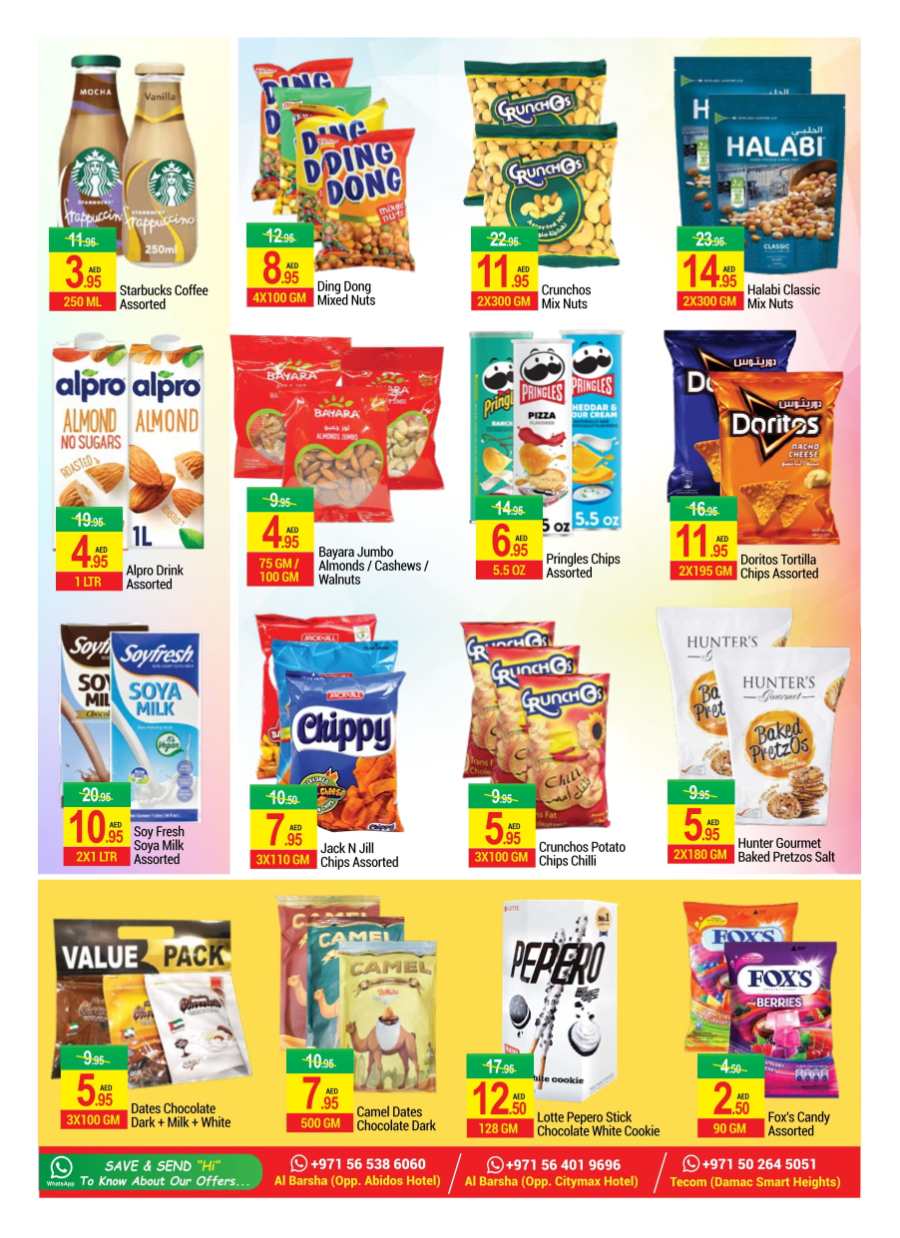 Winter Cool Deals In New W Mart Dubai