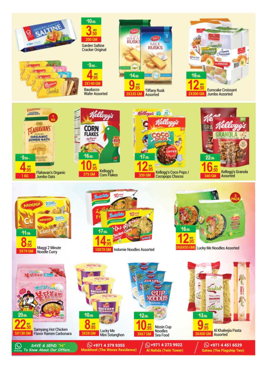 Winter Cool Deals In New W Mart Dubai