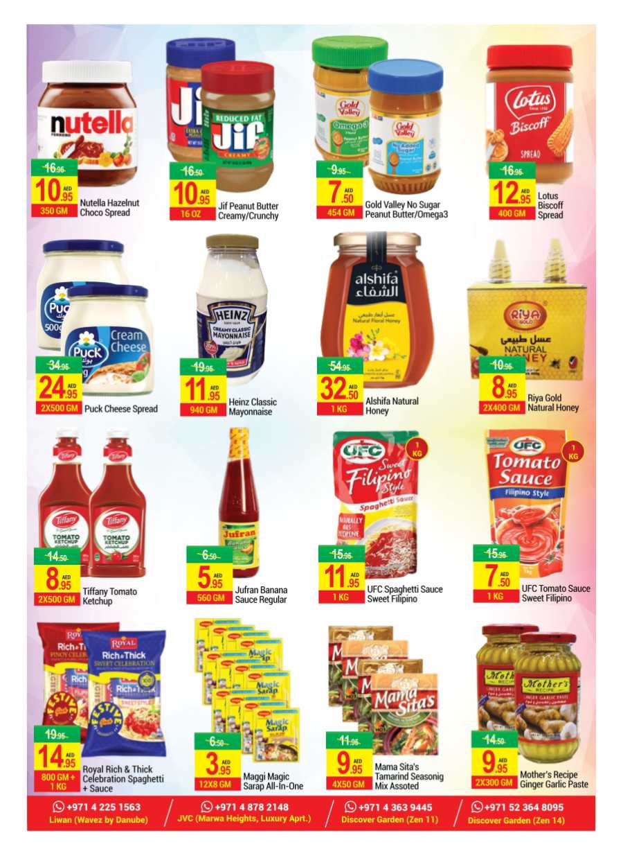 Winter Cool Deals In New W Mart Dubai