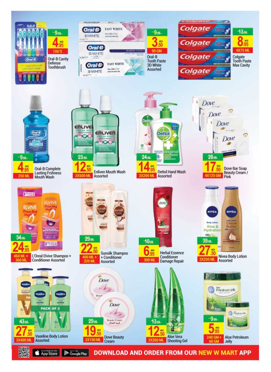 Winter Cool Deals In New W Mart Dubai