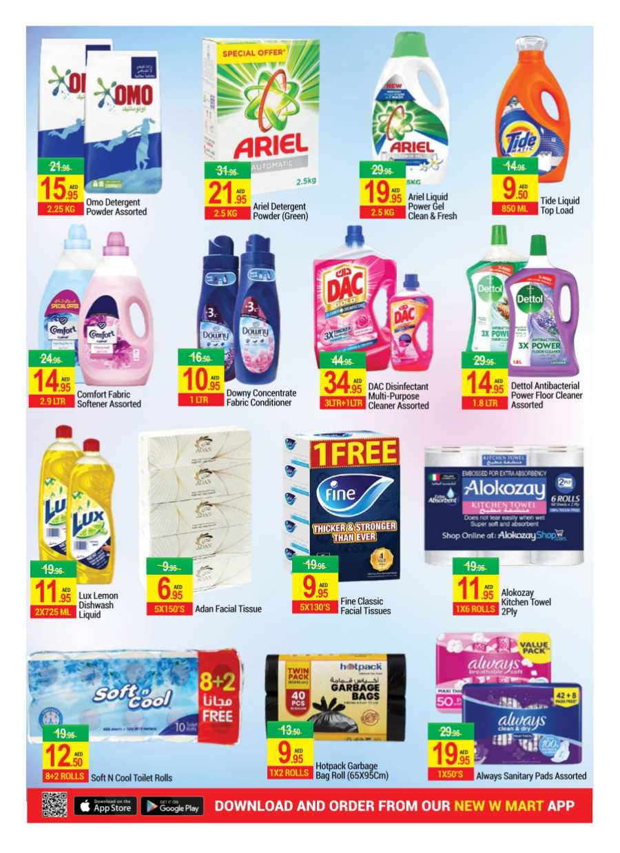 Winter Cool Deals In New W Mart Dubai