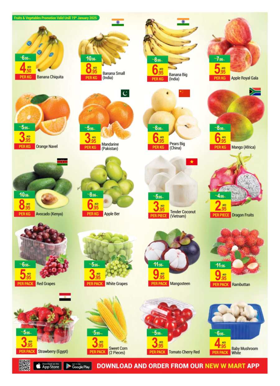 Winter Cool Deals In New W Mart Dubai