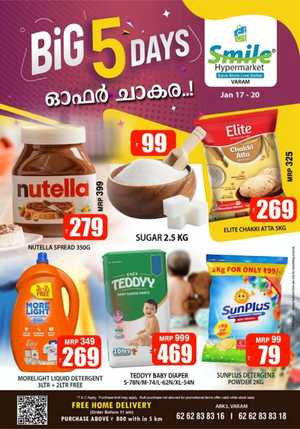 Big 5 Days | Grocery & Household Items In Smile Hypermarket Kannur