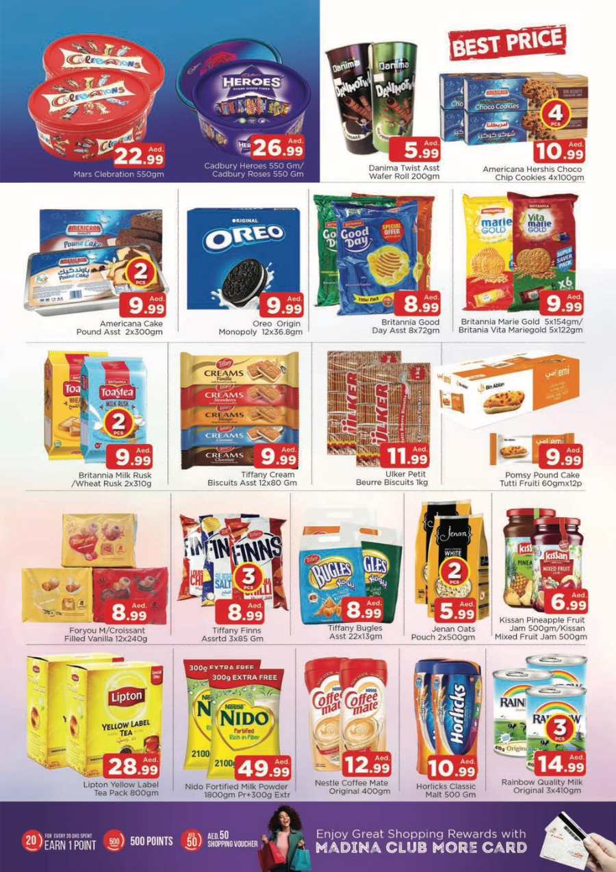 Weekend Big Sale In Abraj Al Madina Sharjah / Ajman