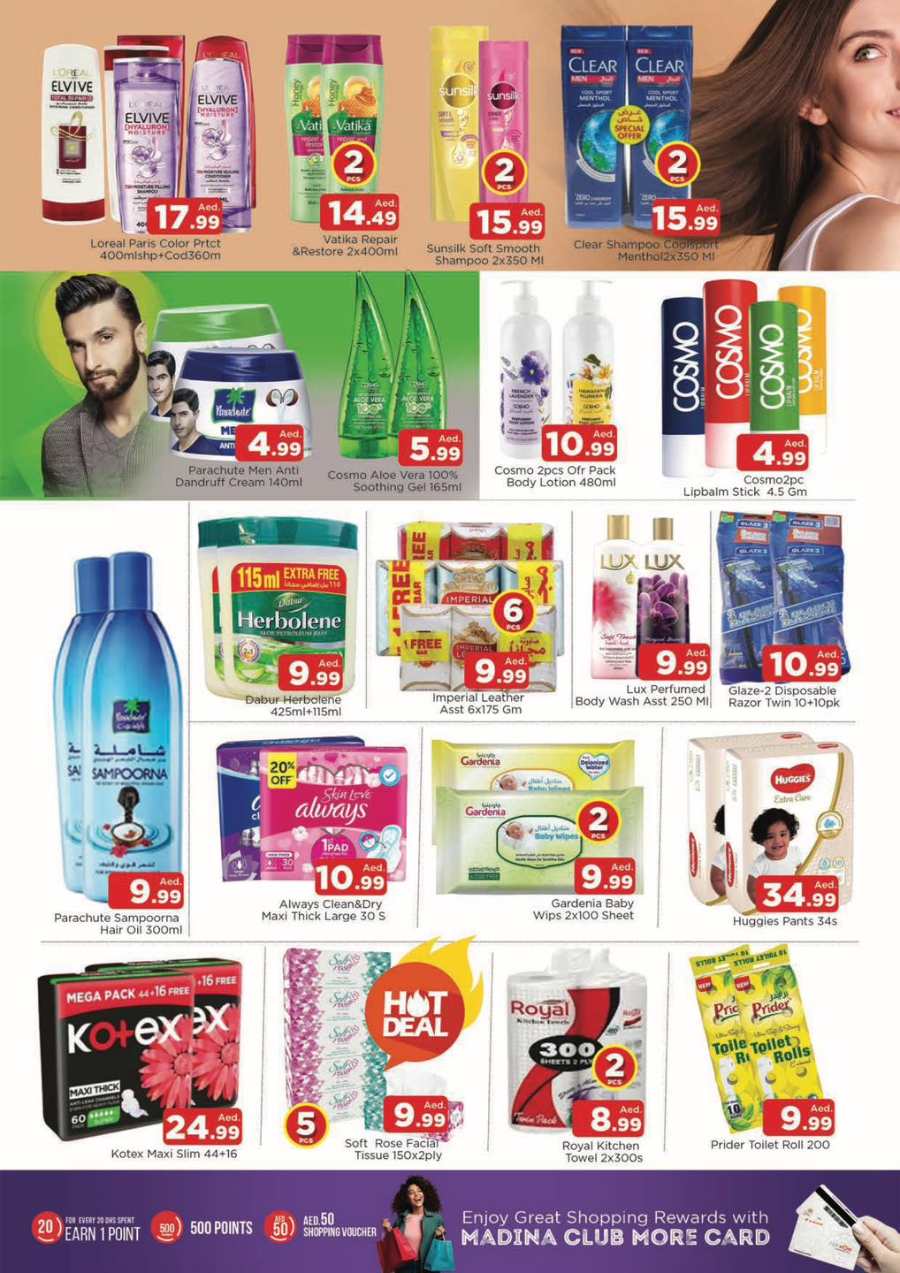 Weekend Big Sale In Abraj Al Madina Sharjah / Ajman