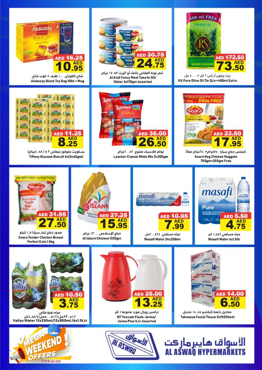 Mega Weekend Offers In Al Aswaq Hypermarket Ras al Khaimah