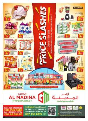 Price Slasher Sale In Azhar al Madina Dubai