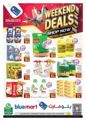 Weekend Deals In Bluemart Dubai