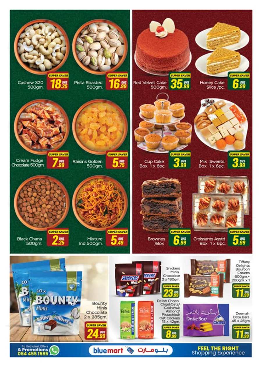 Weekend Deals In Bluemart Dubai