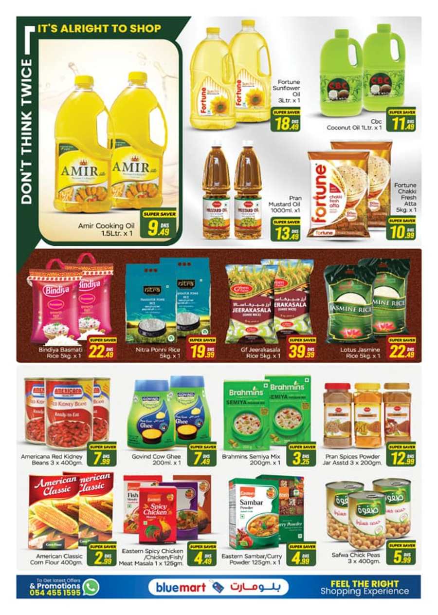 Weekend Deals In Bluemart Dubai