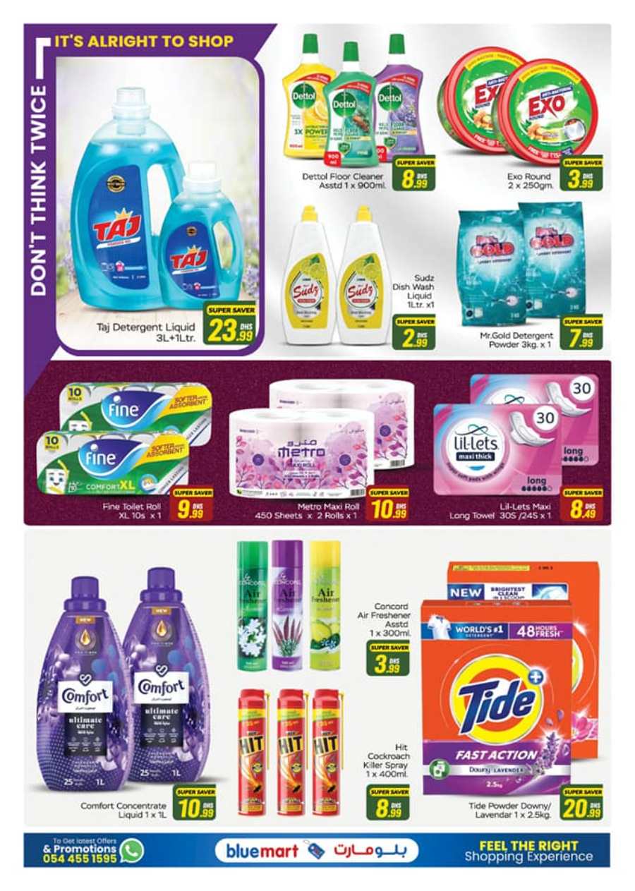 Weekend Deals In Bluemart Dubai