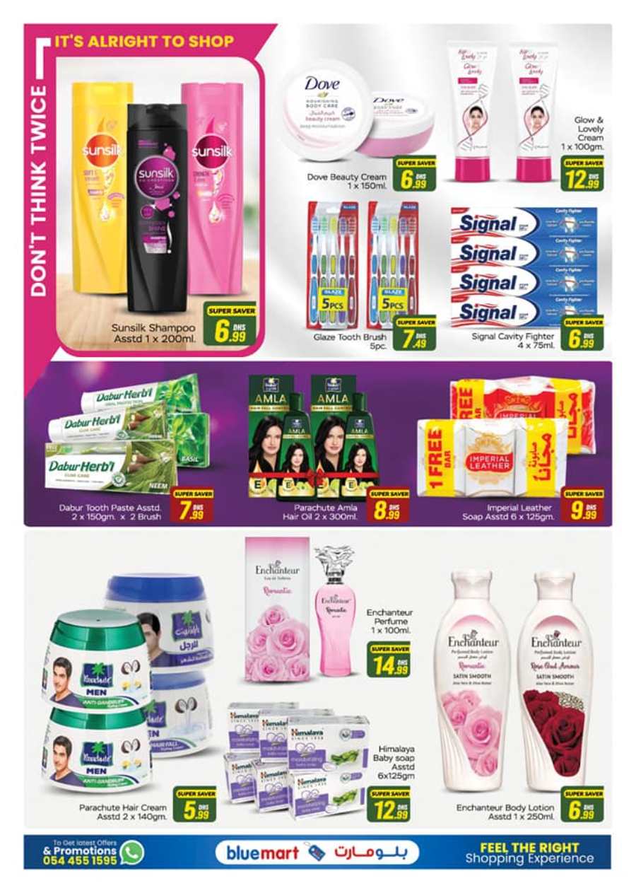 Weekend Deals In Bluemart Dubai