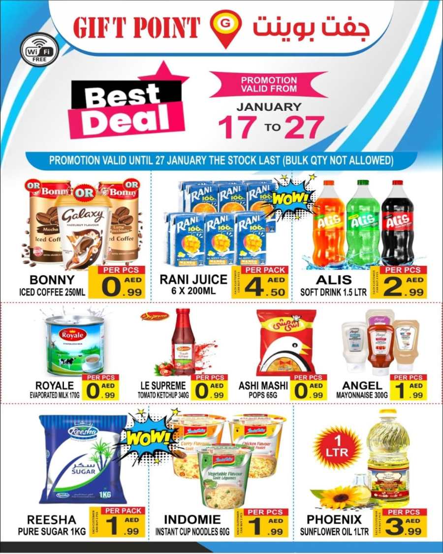 Best Deals In Gift Point Department Store Dubai