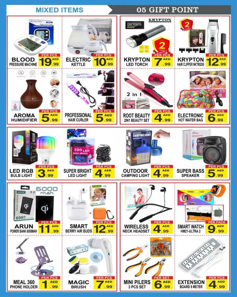 Best Deals In Gift Point Department Store Dubai