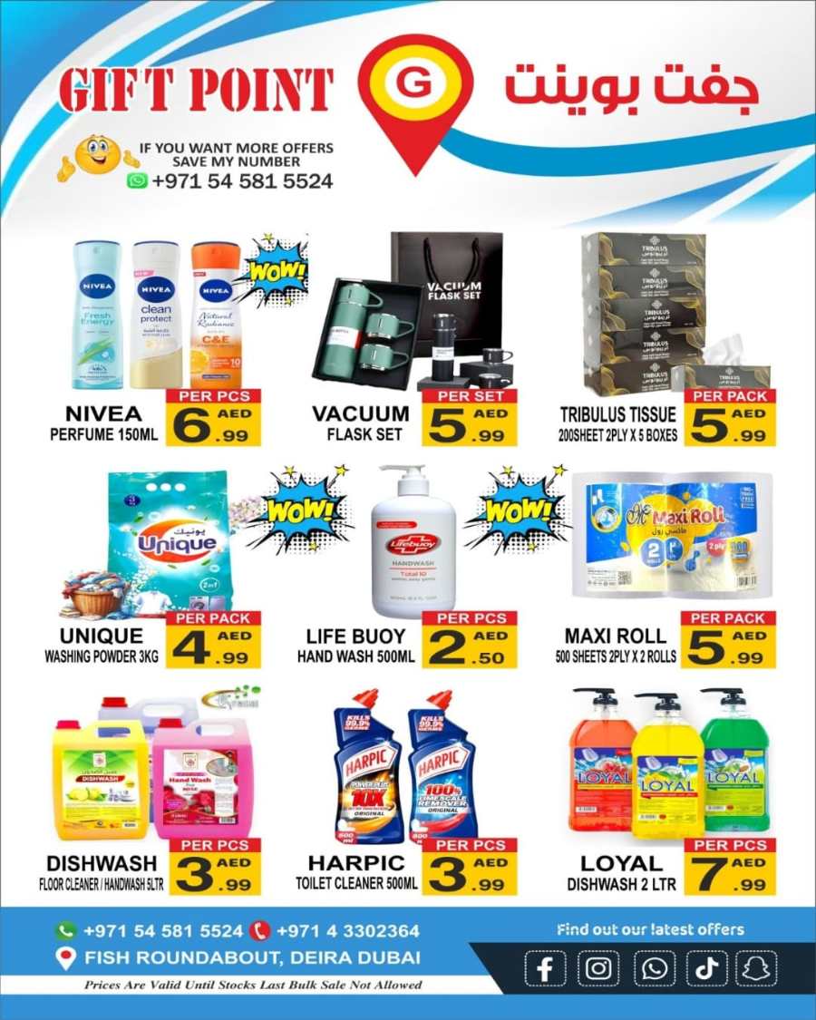 Best Deals In Gift Point Department Store Dubai