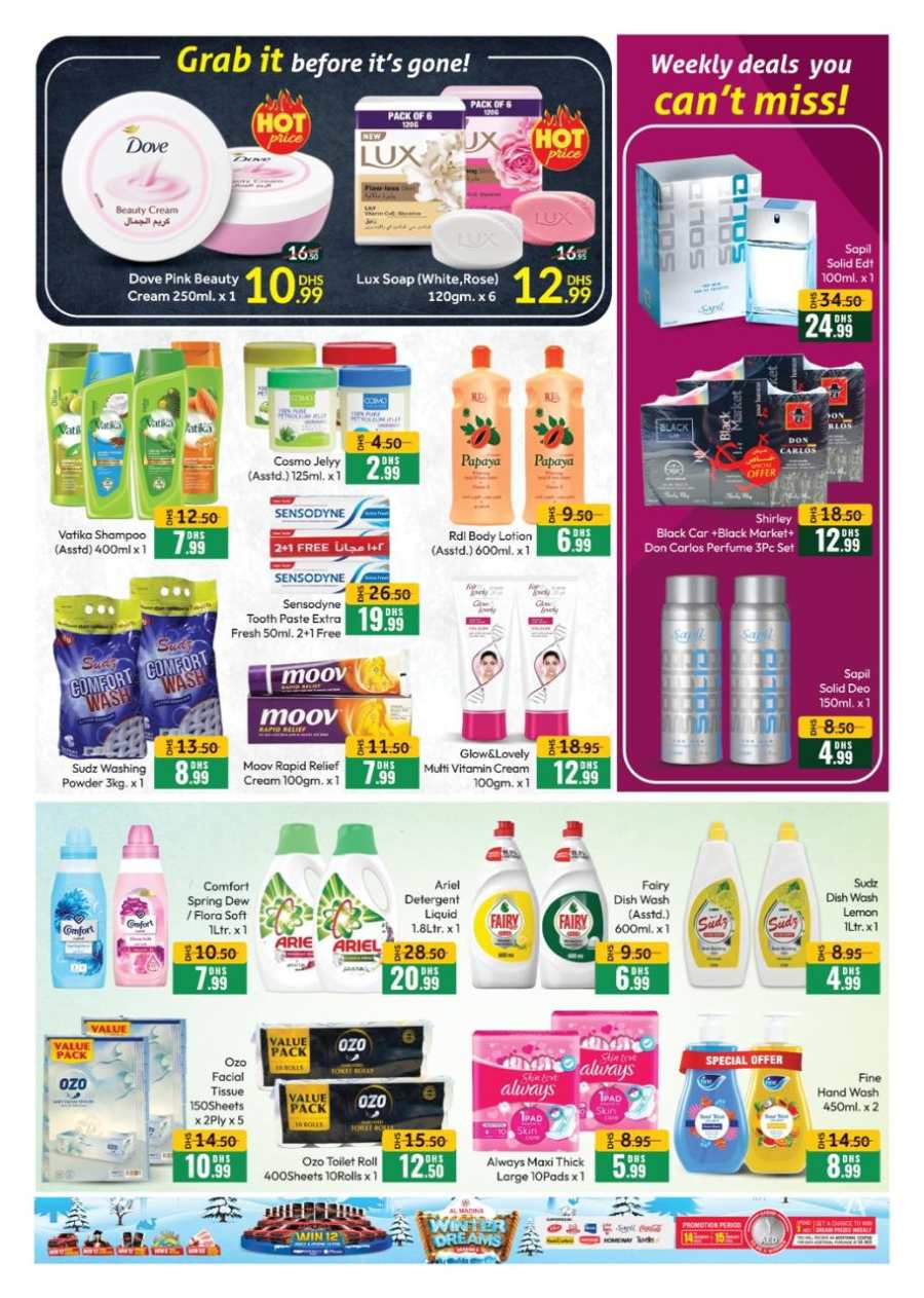 Weekend Sale In Mango Hypermarket Dubai