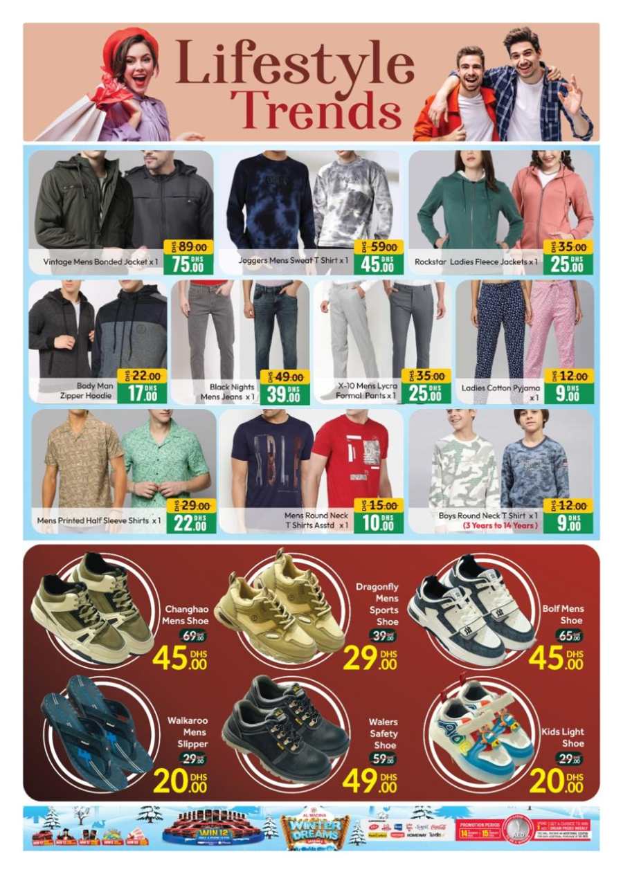 Weekend Sale In Mango Hypermarket Dubai