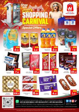 Shopping Carnival - Up to 50% Off In Night to Night Dubai