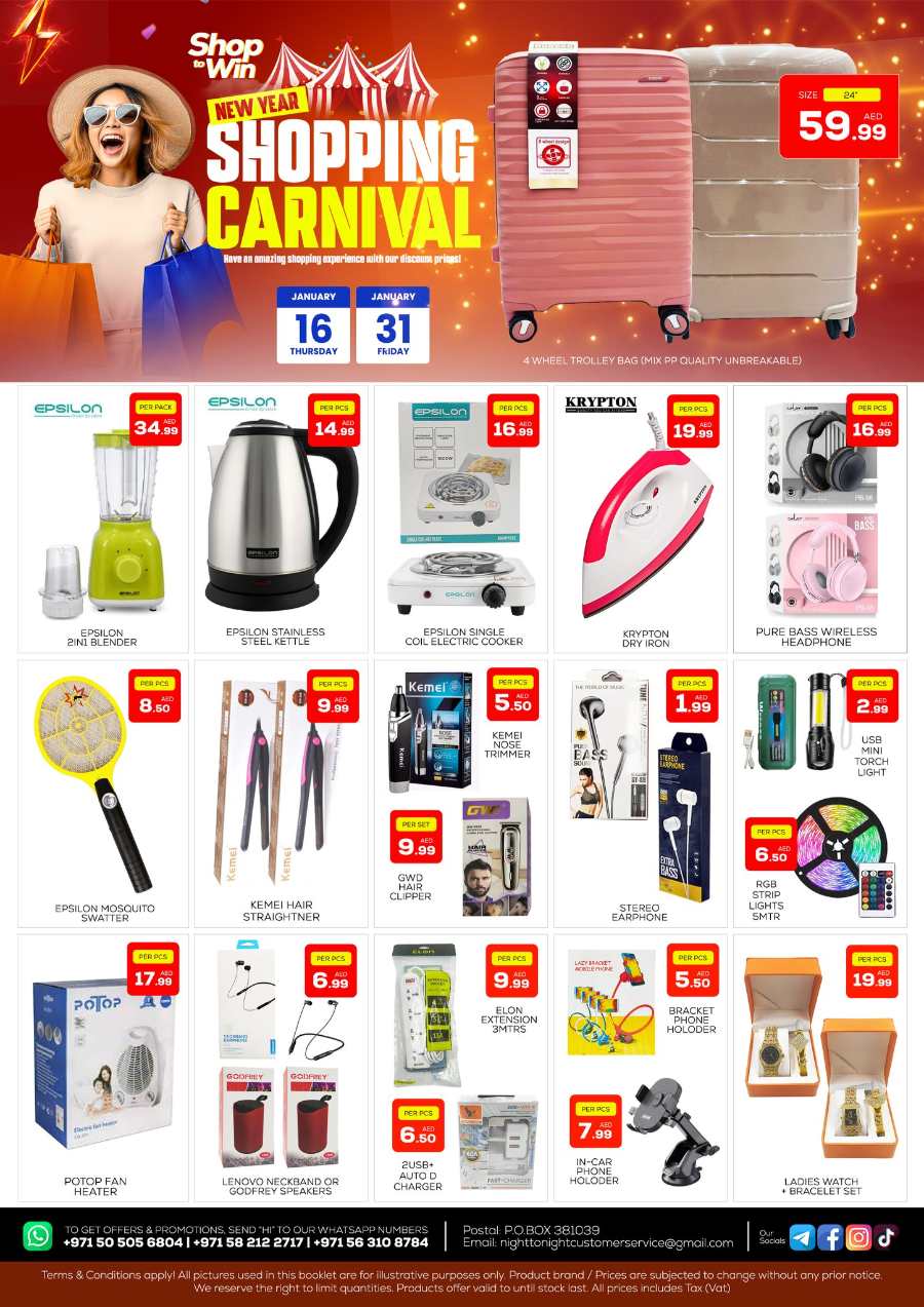 Shopping Carnival - Up to 50% Off In Night to Night Dubai