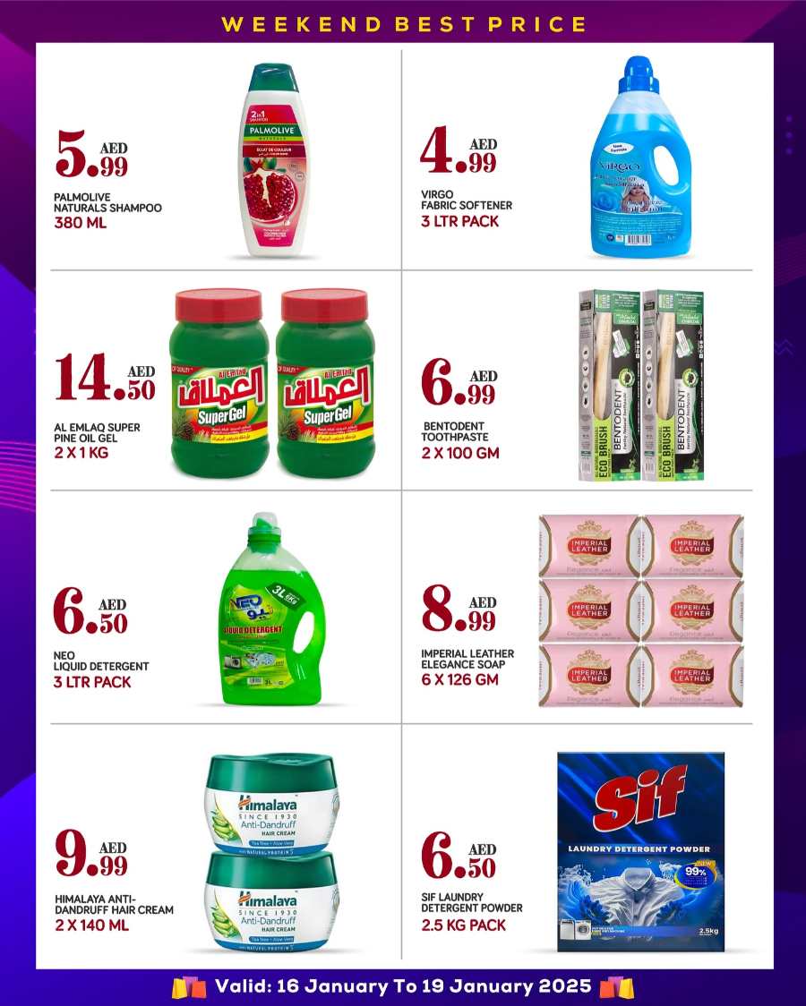 Weekend Best Price In Red Star Gifts Abu Dhabi