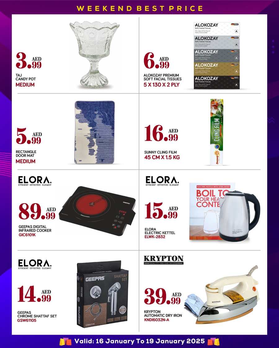 Weekend Best Price In Red Star Gifts Abu Dhabi