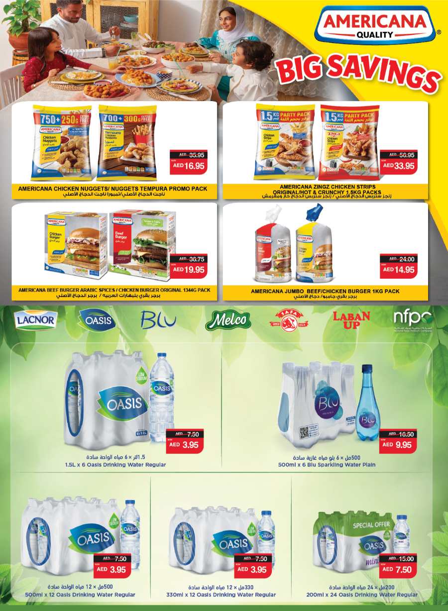 Monthly Price Buster In Spar Hypermarket Abu Dhabi