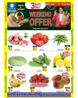 Weekend Offer In  Sun & Sand Ras al Khaimah