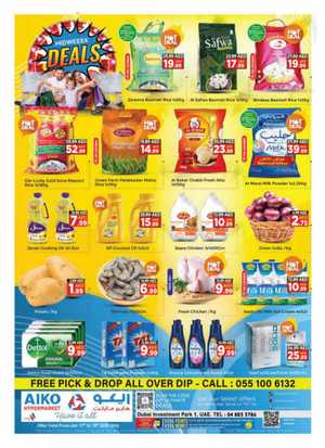 Weekend Deals In AIKO Hypermarket Dubai