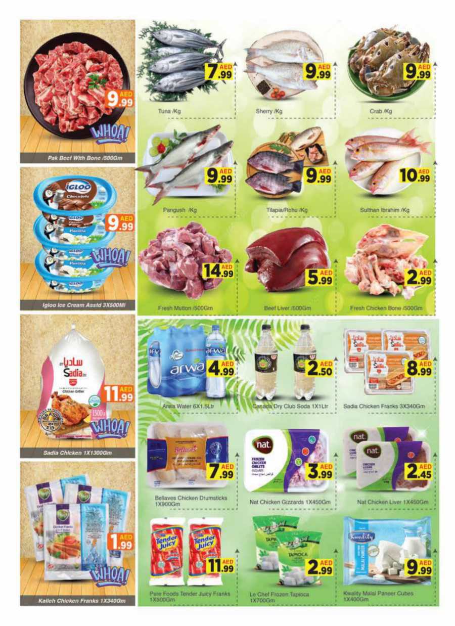 Weekend Deals In AIKO Hypermarket Dubai