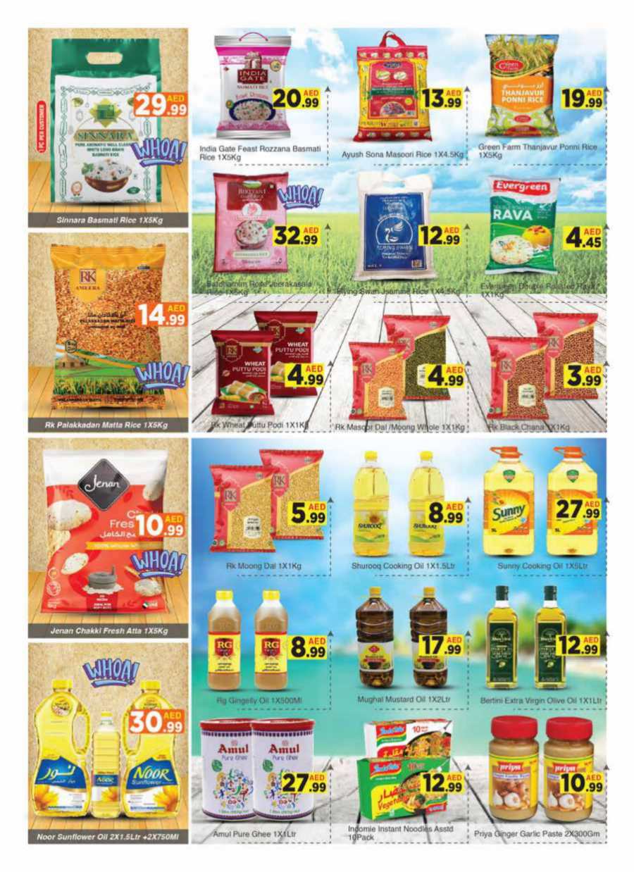 Weekend Deals In AIKO Hypermarket Dubai