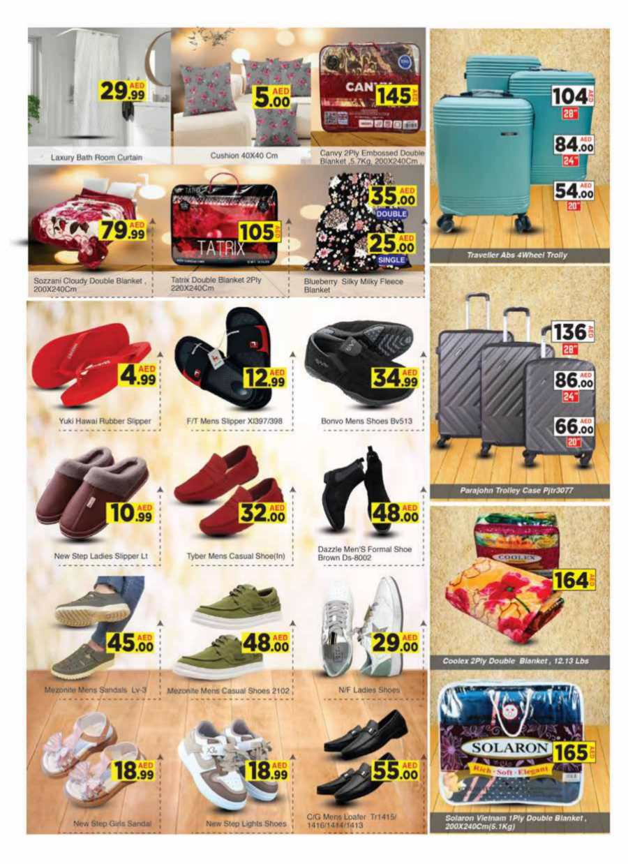 Weekend Deals In AIKO Hypermarket Dubai