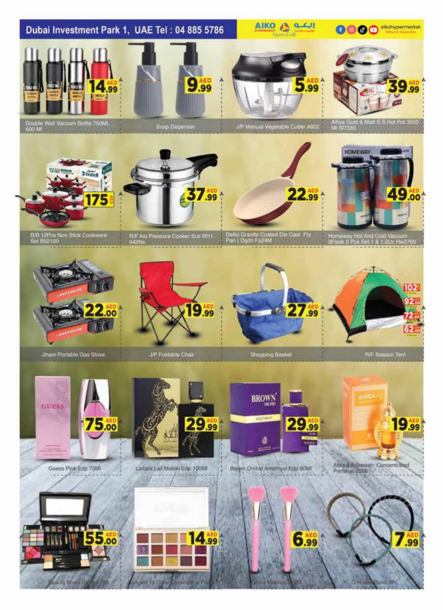 Weekend Deals In AIKO Hypermarket Dubai