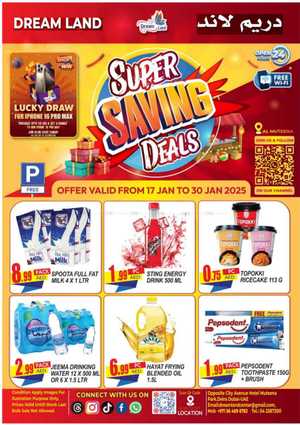 Super Saving Deals In Dream Land Center Dubai