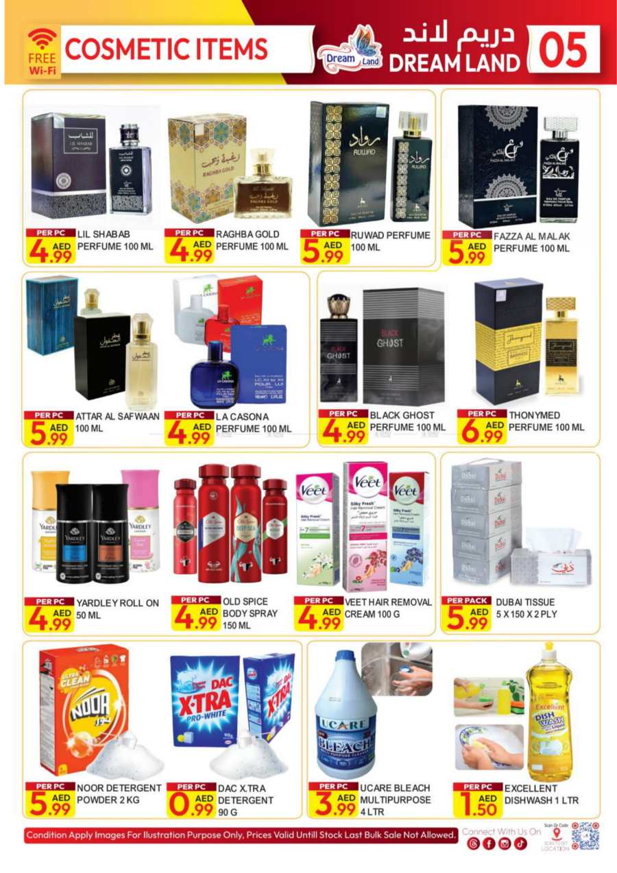 Super Saving Deals In Dream Land Center Dubai