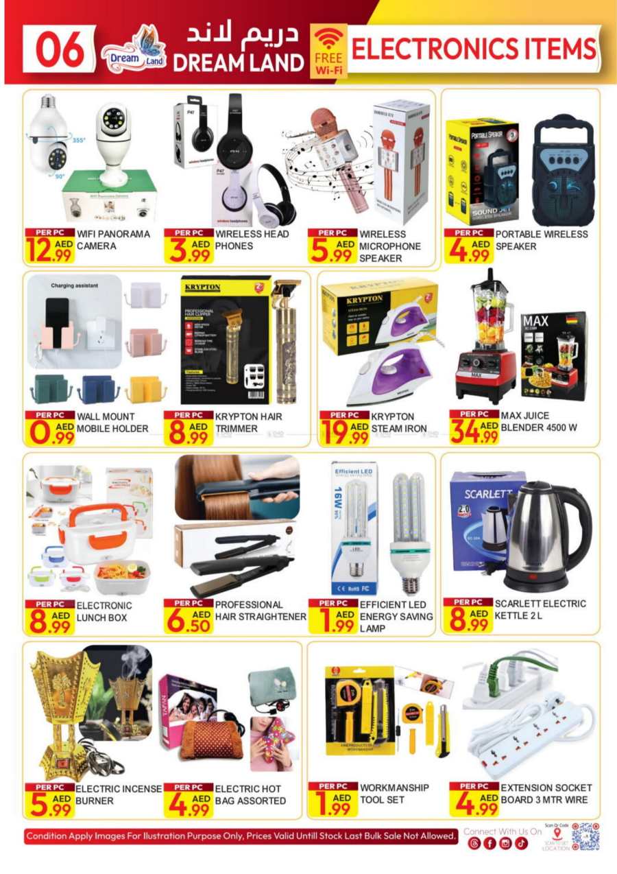 Super Saving Deals In Dream Land Center Dubai