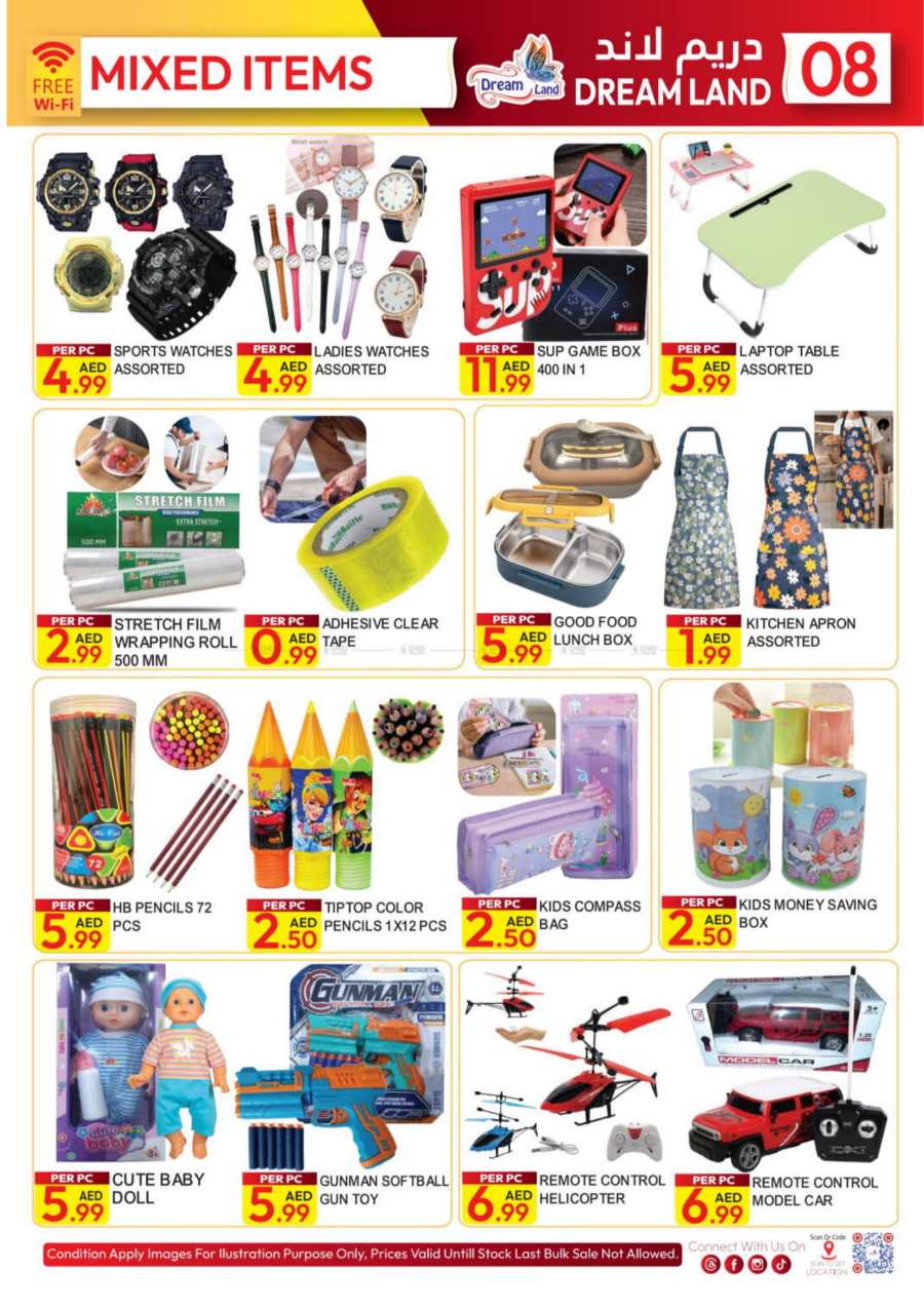 Super Saving Deals In Dream Land Center Dubai