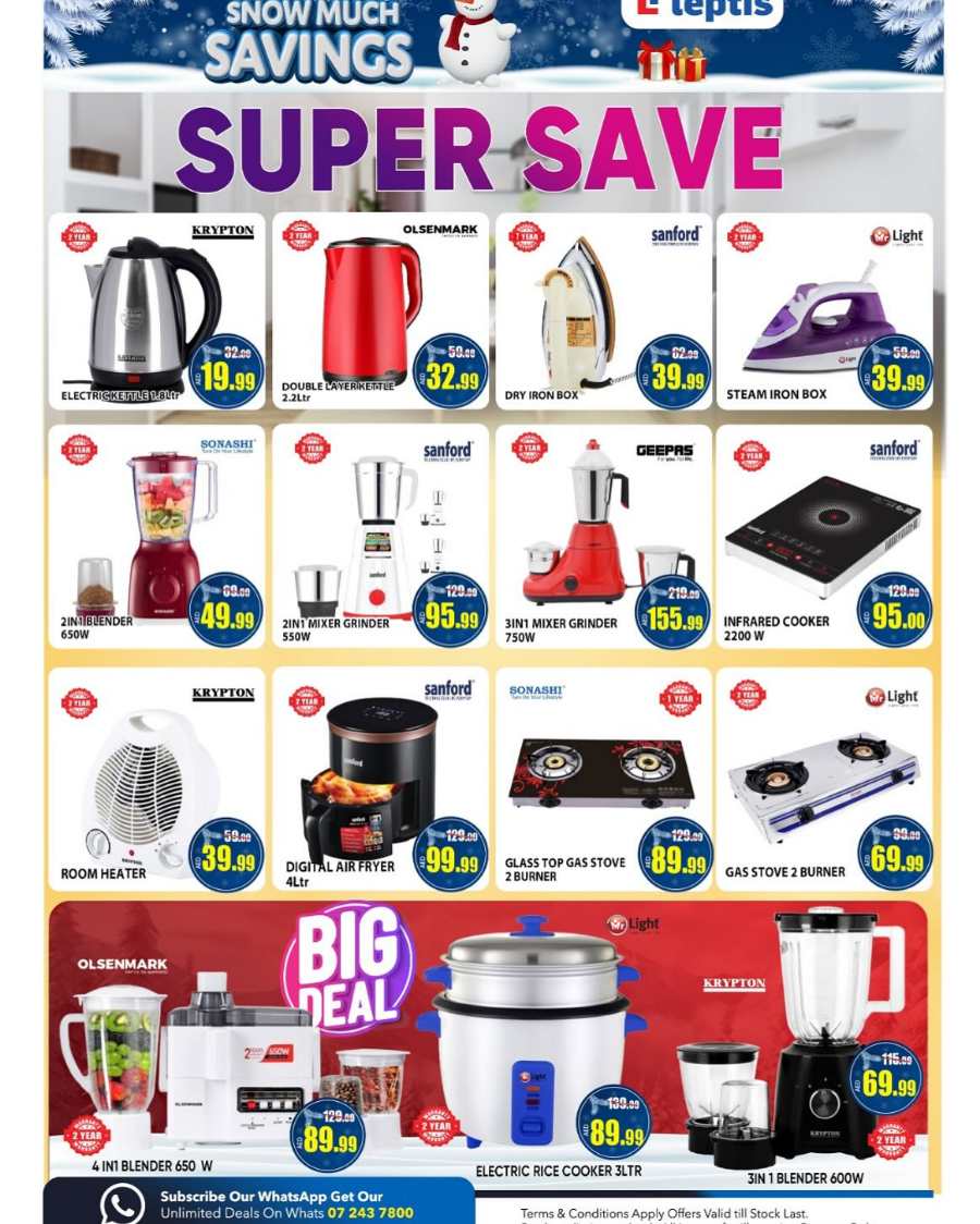 Snow Much Savings In Leptis Hypermarket Ras al Khaimah