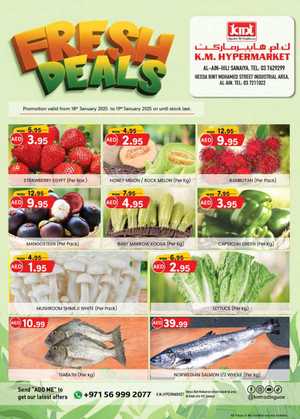 Fresh Offers! In K.M Trading Al Ain