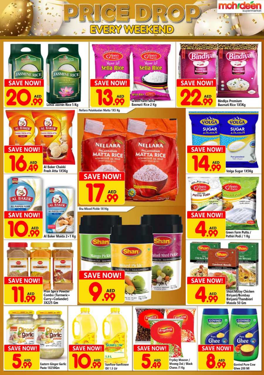 Price Drop Every Weekend In Mohideen Supermarket Dubai