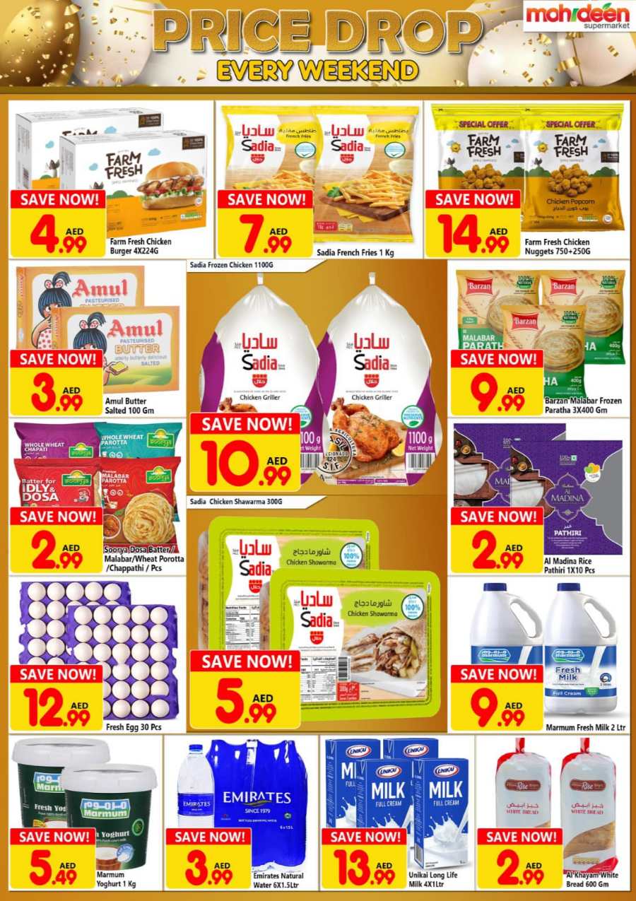 Price Drop Every Weekend In Mohideen Supermarket Dubai