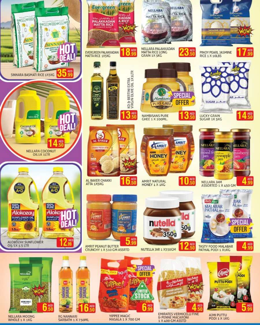 Wonder Deals! In Palm Hypermarket Dubai