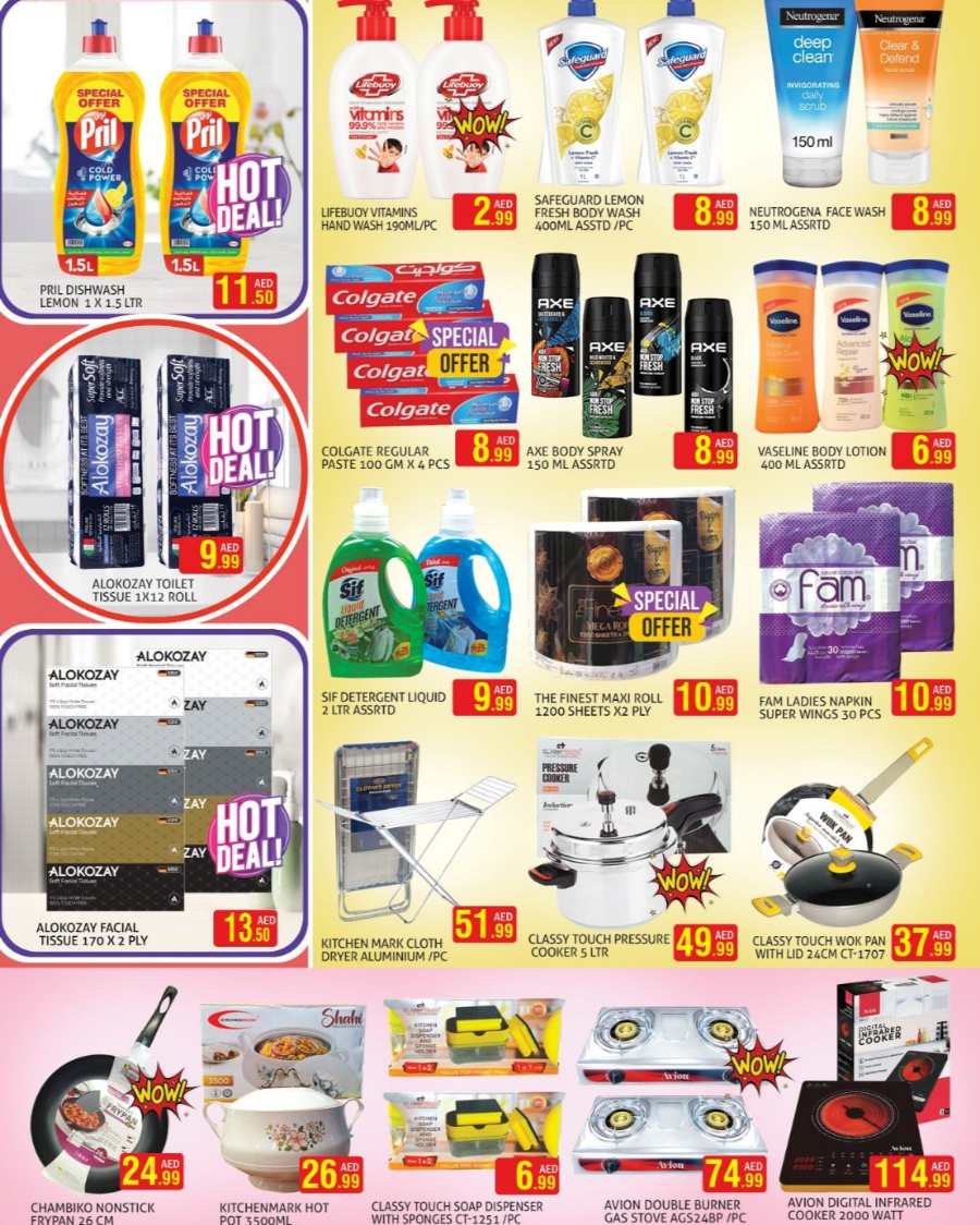 Wonder Deals! In Palm Hypermarket Dubai